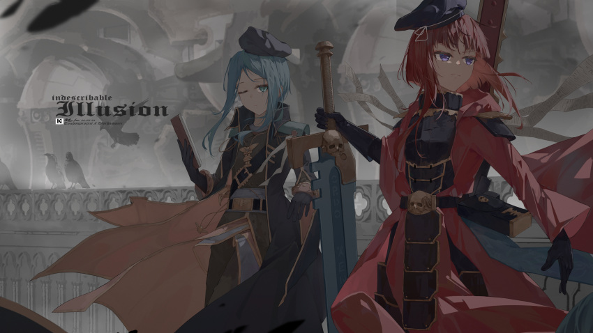 2girls, absurdres, alternate_costume, armor, bird, black_gloves, book, brown_hair