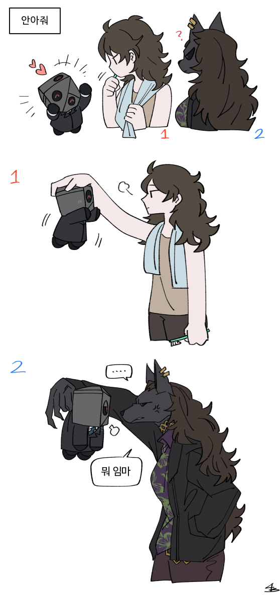 1boy, 2girls, black_coat, black_gloves, black_pants, brown_hair, coat, distortion_(project_moon)