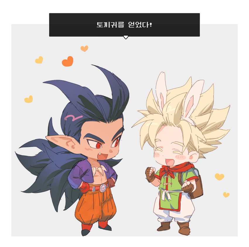2boys, :d, animal_ears, antenna_hair, backpack, bag, belt, black_hair
