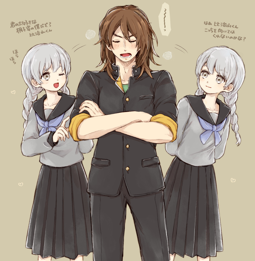 2boys, blue_neckerchief, blush, braid, brown_hair, closed_eyes, crossdressing, crossed_arms, gakuran, highres, hijiyama_takatoshi, juusan_kihei_bouei_ken, kneehighs, male_focus, multiple_boys, neckerchief, okino_tsukasa, one_eye_closed, open_mouth, otoko_no_ko, pleated_skirt, sailor_collar, school_uniform, serafuku, simple_background, skirt, sleeves_rolled_up, socks, thick_eyebrows, twin_braids, white_hair, wig, yuji_(yakisoba_pans)