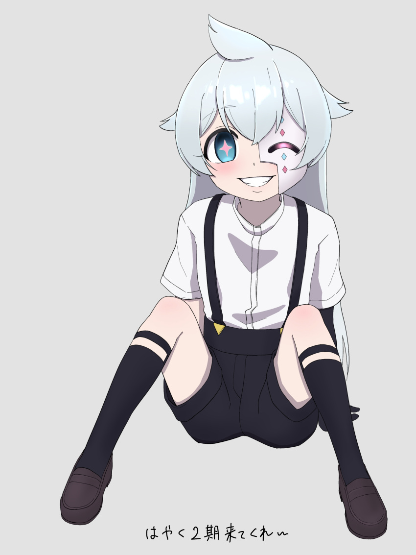 1girl, absurdres, black_gloves, black_shorts, black_socks, ganjin, gloves, grey_background