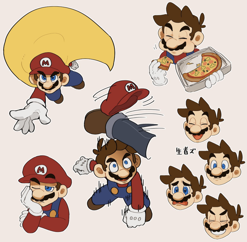 1boy, blue_overalls, brown_hair, cape, cape_mario, disembodied_head, eating, facial_hair