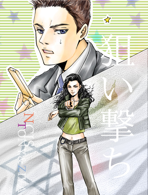 anthony_"tony"_dinozzo, black_hair, brown_hair, cellphone, formal, long_hair, makaimo, makaimo_(artist)