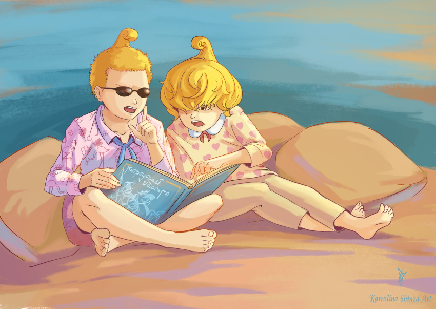 2boys, aged_down, artist_name, barefoot, beach, blonde_hair, book, brothers