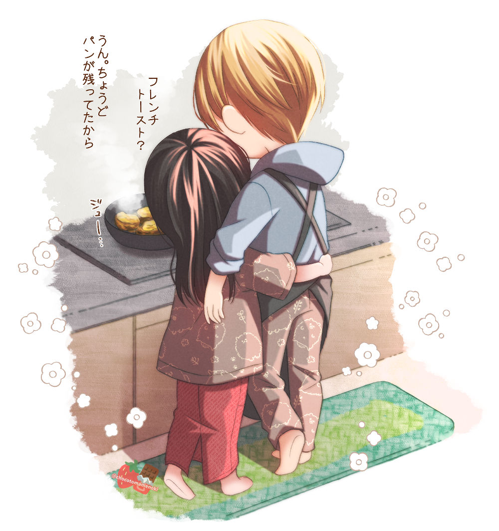 1boy, 1girl, apron, barefoot, black_apron, black_hair, blonde_hair, chibi, chocotomamenoki, cooking, hetero, hood, hood_down, hug, kaguya-sama_wa_kokurasetai_~tensai-tachi_no_renai_zunousen~, long_hair, pants, red_pants, shinomiya_kaguya, shirogane_miyuki, smile, standing, translation_request