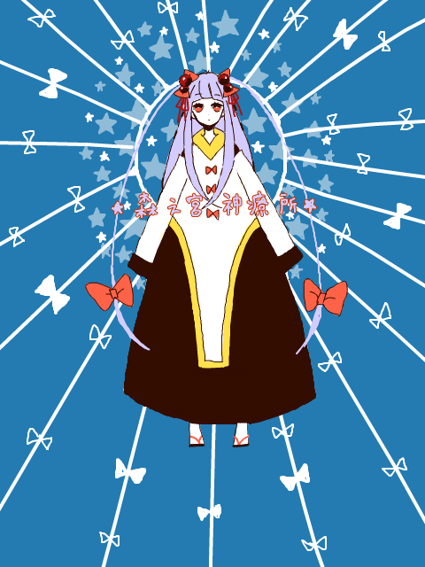 1girl, blue_background, blunt_bangs, bow, dress, dress_bow, expressionless, full_body, hair_bobbles, hair_bow, hair_ornament, long_dress, long_hair, long_sleeves, mam233, morinomiya-sensei, morinomiya_healing_house_(vocaloid), purple_hair, red_eyes, sleeves_past_fingers, sleeves_past_wrists, solo, song_name, two_side_up, very_long_hair