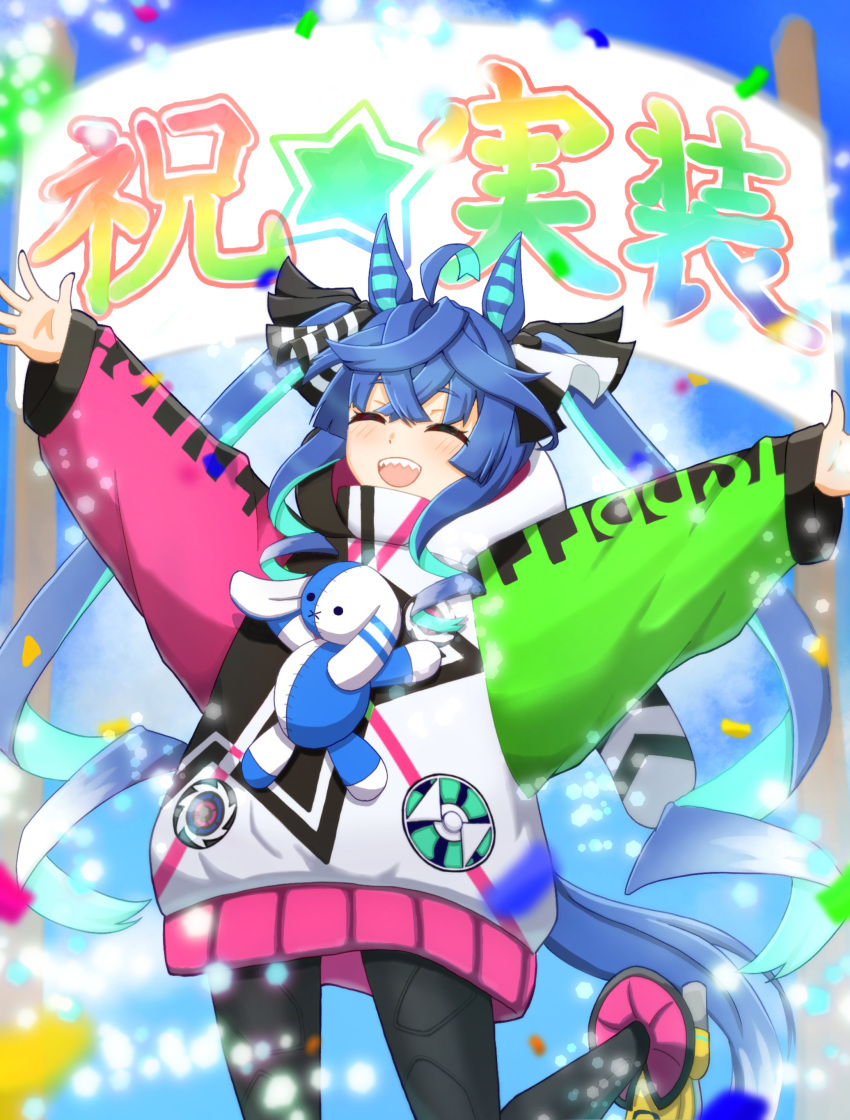 1girl, absurdres, ahoge, animal_ears, aqua_hair, arms_up, black_leggings, blue_hair