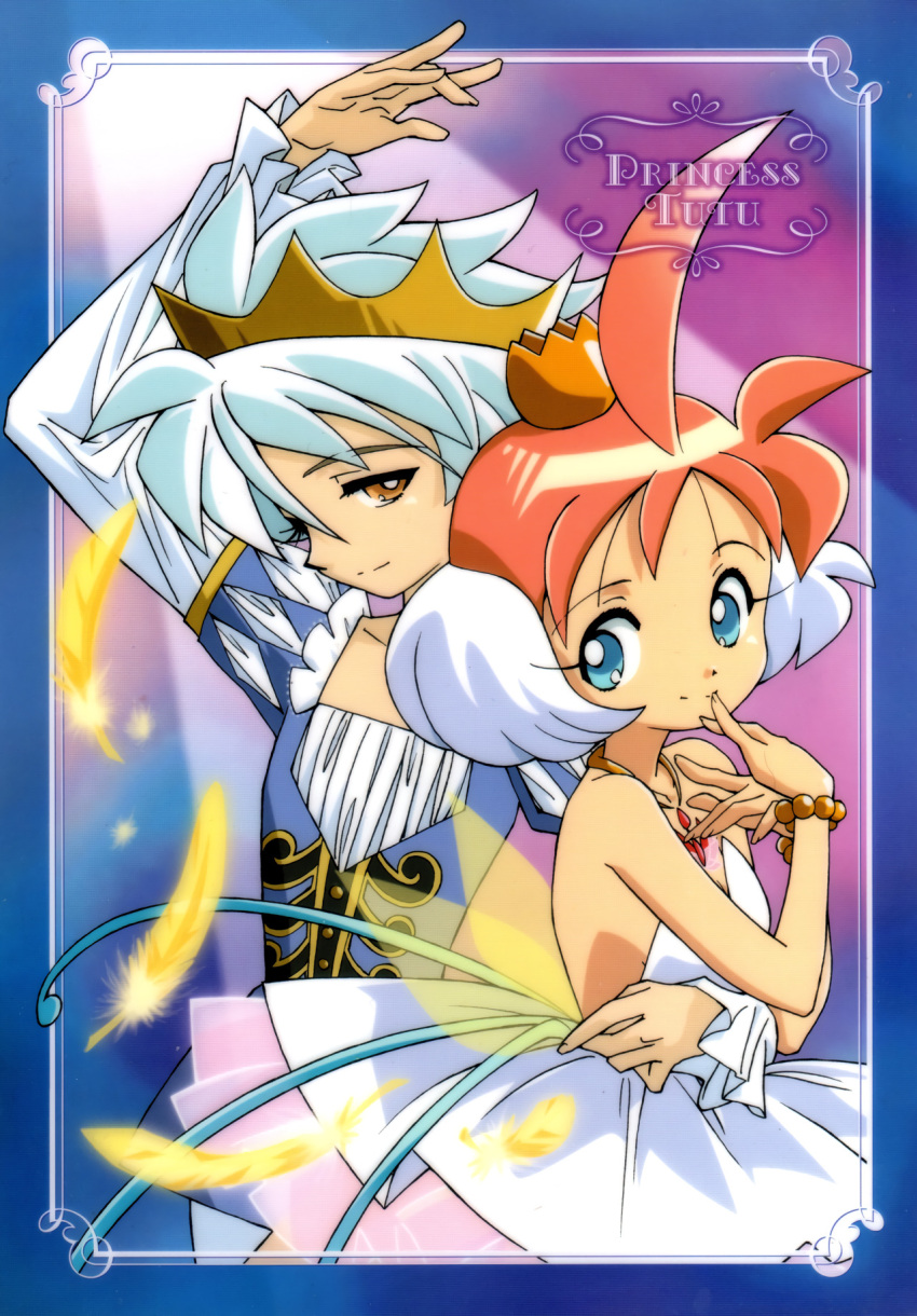 1boy, 1girl, ahoge, ballerina, bare_shoulders, blue_eyes, border, bracelet