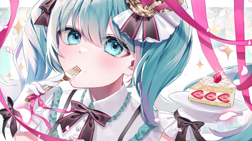 1girl, :t, anniversary, aqua_eyes, aqua_hair, aqua_trim, black_bow, black_ribbon, blush, bow, bowtie, cake, cake_slice, close-up, collared_shirt, commentary_request, crown, eating, food, fork, frilled_shirt, frills, fruit, gloves, hair_between_eyes, hair_bow, hatsune_miku, highres, holding, holding_fork, holding_plate, long_hair, looking_at_viewer, mini_crown, mochiro_chio, pink_ribbon, plate, ribbon, shirt, solo, strawberry, strawberry_cake, twintails, utensil_in_mouth, vocaloid, white_gloves, white_shirt