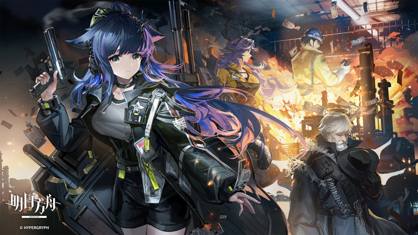 2boys, 2girls, animal_ears, antlers, apron, arknights, artist_request, banknote