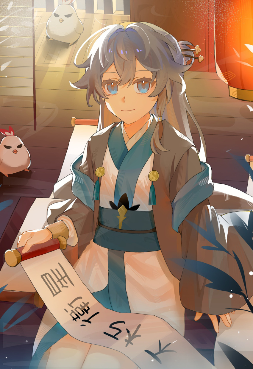 1girl, absurdres, animal, bird, blue_eyes, closed_mouth, commentary, fu_hua