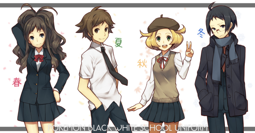 2girls, bel_(pokemon), bell_(pokemon), black_hair, blazer, blonde_hair, brown_hair, cheren_(pokemon)