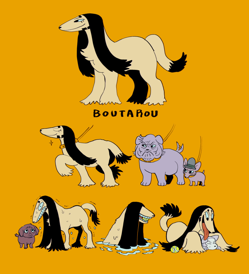 absurdres, animal, animal_focus, animalization, character_request, dog, full_body, golden_kamuy