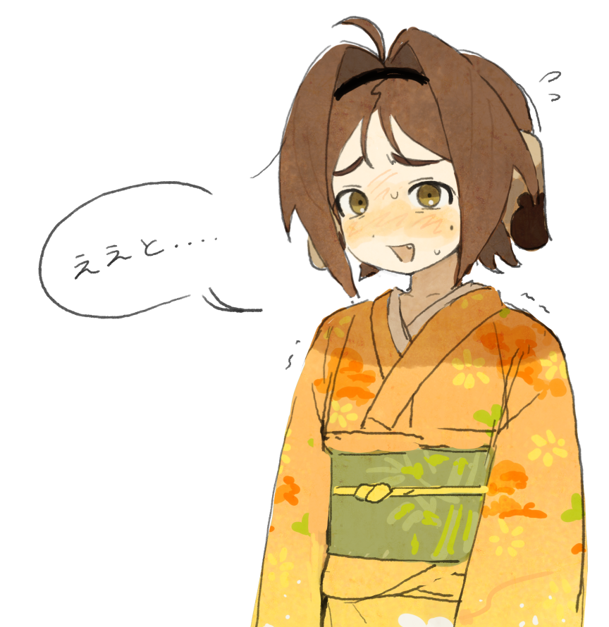 1girl, ahoge, animal_ears, blush, brown_eyes, brown_hair, commentary, dog_ears