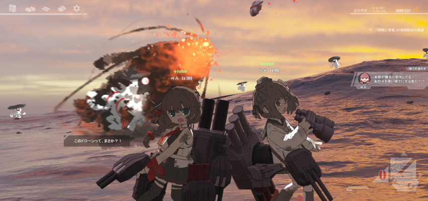 2girls, abyssal_jade_princess, abyssal_ship, ahoge, akashi_(kancolle), amonitto, binoculars, black_ribbon