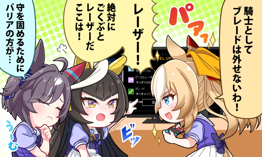 2-kuchi_kama, 3girls, absurdres, ahoge, animal_ears, believe_(umamusume), black_hair, blonde_hair