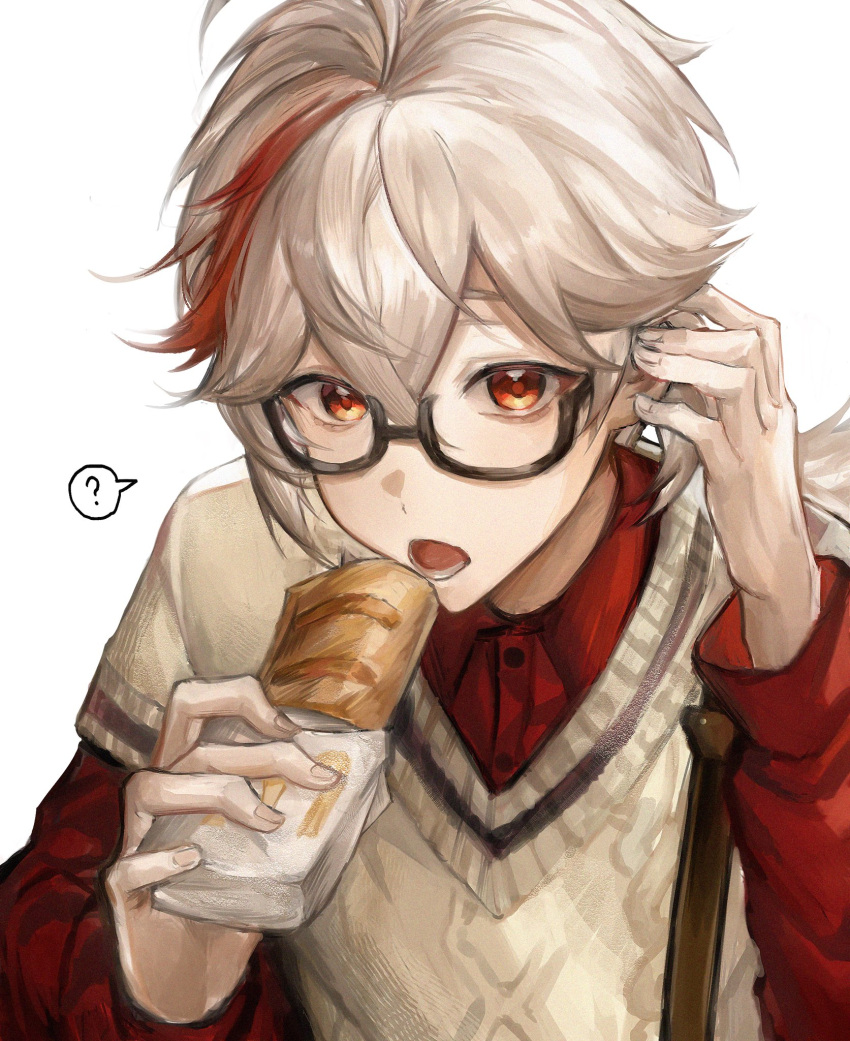 1boy, ?, bespectacled, collared_shirt, commentary, eating, food, genshin_impact