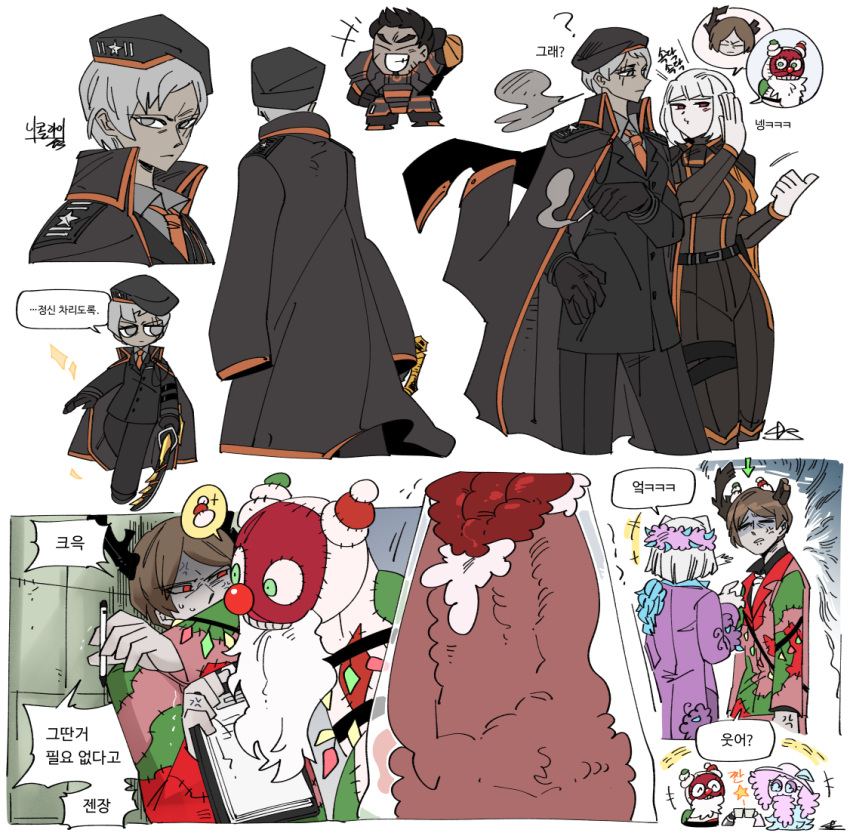 2boys, 2girls, alriune, black_cape, black_coat, black_jacket, brown_hair, cape, christmas_(e.g.o), coat, faint_aroma_(e.g.o), force_(4sk_force), head_wreath, jacket, korean_text, library_of_ruina, maxim_(project_moon), multiple_boys, multiple_girls, myo_(project_moon), nikolai_(project_moon), open_mouth, patchwork_clothes, project_moon, red_eyes, rudolph_(project_moon), rudolta_of_the_sleigh, shirt, short_hair, simple_background, speech_bubble, translation_request, white_background, white_shirt