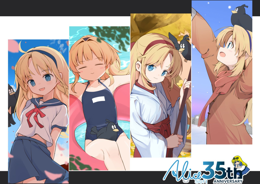 1girl, afloat, alice_(alicesoft), alicesoft, anniversary, autumn, bird, blonde_hair, cherry_blossoms, closed_eyes, coat, commentary_request, highres, japanese_clothes, kimono, long_hair, ma40414, multiple_views, one-piece_swimsuit, petals, scarf, school_uniform, seasons, serafuku, smile, spring_(season), summer, swimsuit, water, winter, winter_clothes, yukichi_(alicesoft)