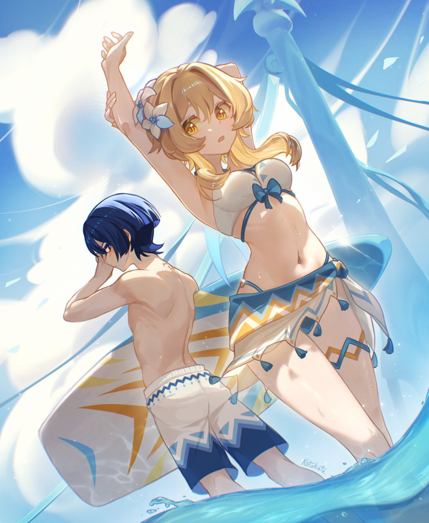 1boy, 1girl, alternate_costume, aqua_flower, arm_behind_head, arm_up, armpits, arms_up