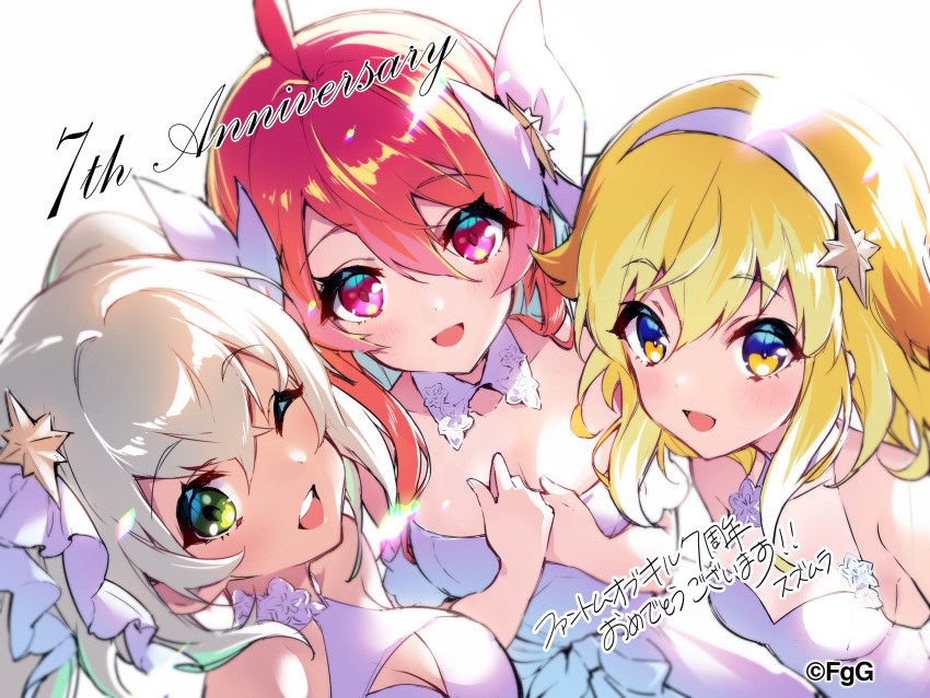 3girls, :d, ;d, absurdres, ahoge, ancient_killers_(phantom_of_the_kill), bare_shoulders, blonde_hair