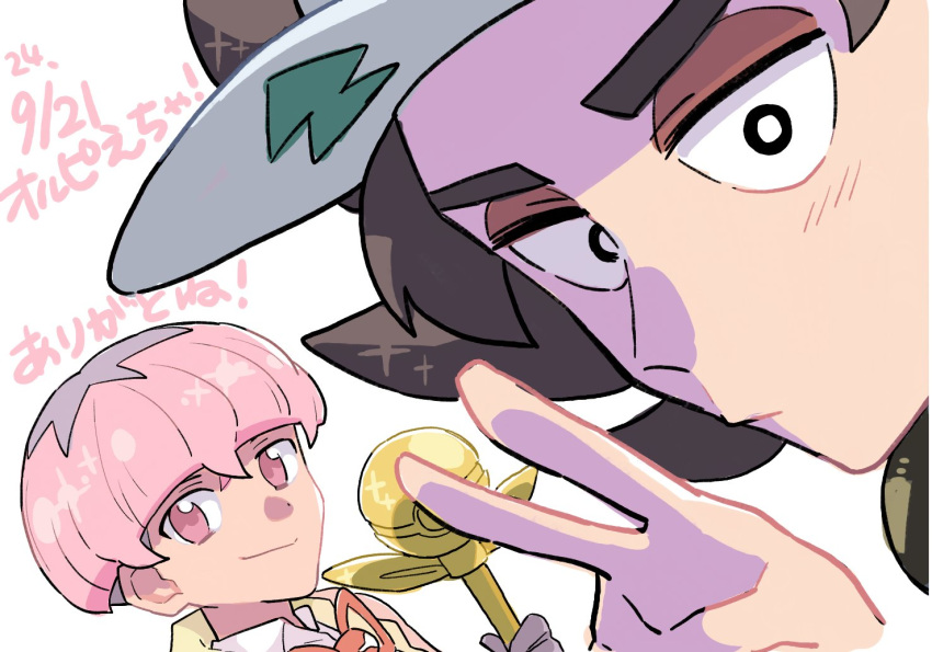 2boys, black_eyes, bright_pupils, cane, closed_mouth, collared_shirt, commentary_request, giacomo_(pokemon), gloves, hand_up, hat, holding, light_blush, looking_at_viewer, male_focus, multicolored_hair, multiple_boys, nyoripoke, ortega_(pokemon), pink_hair, pokemon, pokemon_sv, shirt, short_hair, team_star, translation_request, two-tone_hair, v, white_pupils, white_shirt