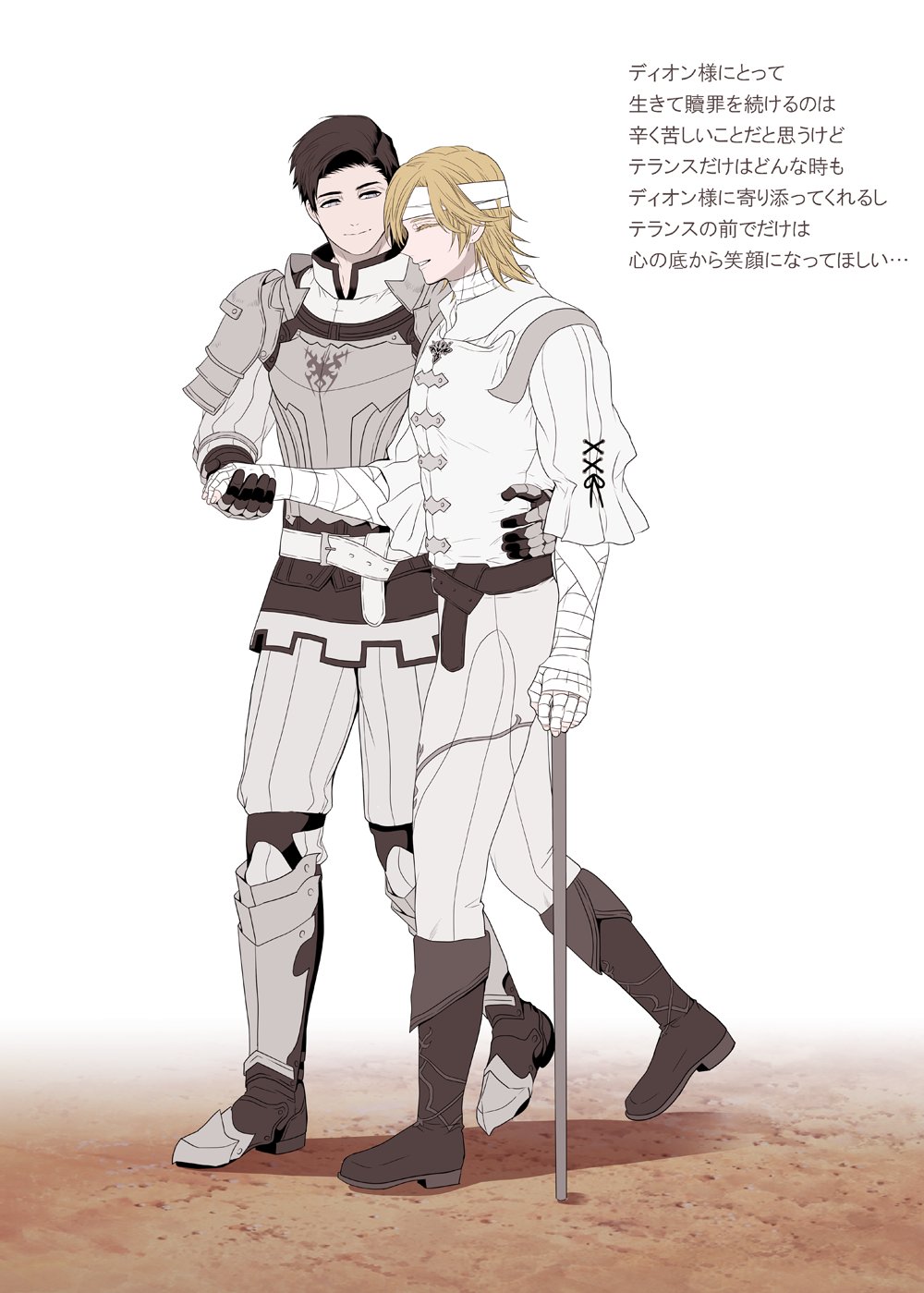 2boys, armor, armored_footwear, bandaged_arm, bandaged_head, bandages, belt, black_belt
