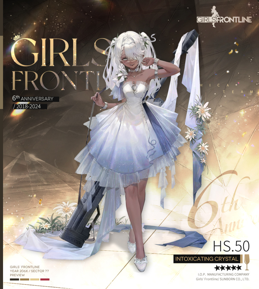 1girl, adjusting_strap, ankle_flower, anniversary, anti-materiel_rifle, armlet, bare_shoulders, blue_stripes