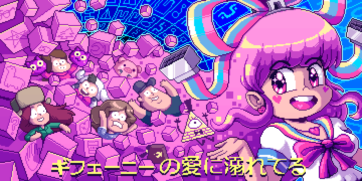 1girl, 2others, 3girls, 4boys, :3, alternate_costume, animal_costume, animal_ears