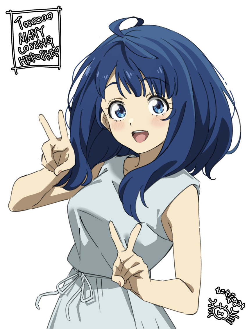 1girl, ahoge, blue_eyes, blue_hair, commentary_request, copyright_name, double_v, dress, highres, looking_at_viewer, make_heroine_ga_oo_sugiru!, medium_hair, open_mouth, simple_background, sleeveless, sleeveless_dress, smile, solo, teeth, upper_body, upper_teeth_only, v, white_background, ya_(zawa0410), yanami_anna