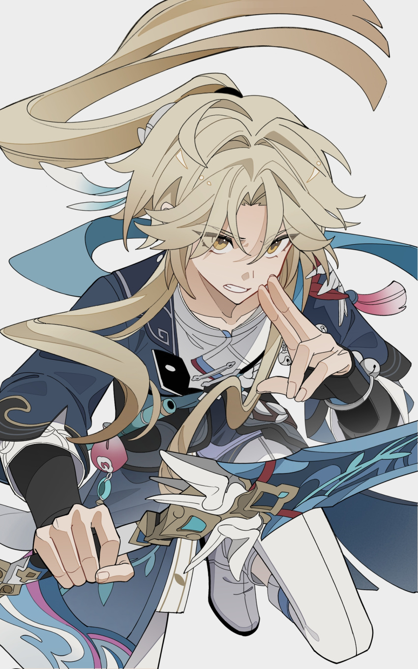 1boy, absurdres, bell, black_gloves, blonde_hair, blue_cape, blue_coat, boots, cape, chinese_clothes, chinese_commentary, clenched_teeth, coat, collarbone, commentary_request, fingerless_gloves, floating_hair, flute, gloves, hair_between_eyes, hair_intakes, hands_up, high_ponytail, highres, holding, holding_sword, holding_weapon, honkai:_star_rail, honkai_(series), instrument, jingle_bell, long_hair, male_focus, open_clothes, open_coat, pants, parted_bangs, ponytail, serious, shirt, sidelocks, simple_background, sleeves_past_wrists, solo, sword, tassel, teeth, v-shaped_eyebrows, weapon, white_background, white_footwear, white_pants, white_shirt, yanqing_(honkai:_star_rail), yellow_eyes, yuyouxing