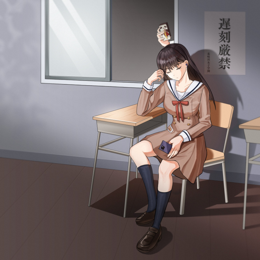 2girls, absurdres, bang_dream!, bang_dream!_it's_mygo!!!!!, bkk_(senmude), black_hair, black_socks, breasts, brown_dress, brown_footwear, cellphone, chair, classroom, closed_eyes, closed_mouth, commentary, desk, dress, english_commentary, highres, holding, holding_carton, holding_phone, kneehighs, leaning_on_table, loafers, long_hair, long_sleeves, medium_breasts, mole, mole_under_eye, multiple_girls, neck_ribbon, phone, red_ribbon, ribbon, sailor_collar, sailor_dress, school_chair, school_desk, shiina_taki, shoes, sitting, smartphone, socks, translation_request, white_sailor_collar, window, wireless_earphones, yahata_umiri