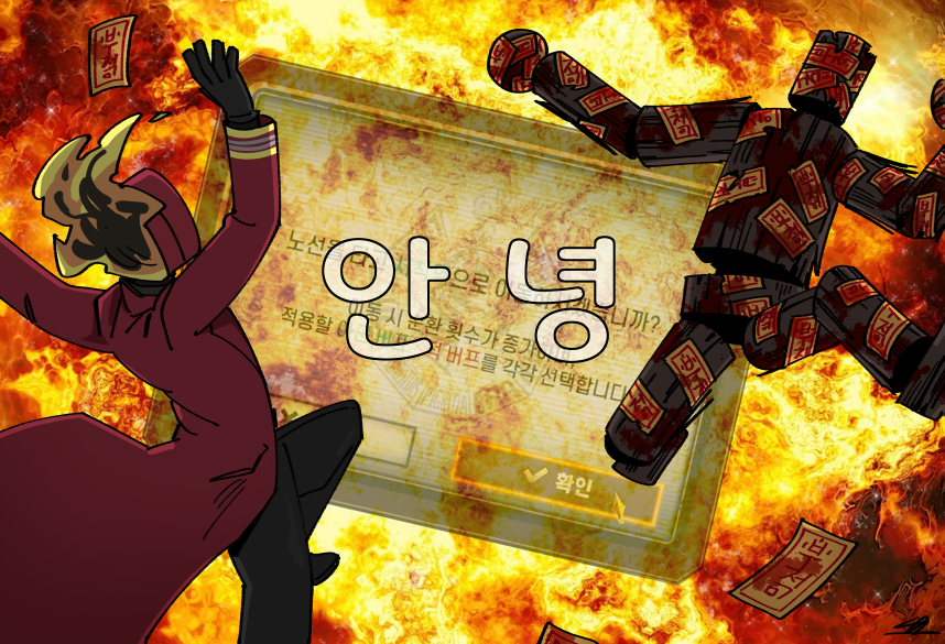 2others, arms_up, black_footwear, black_gloves, black_pants, clock, coat, dante_(limbus_company)