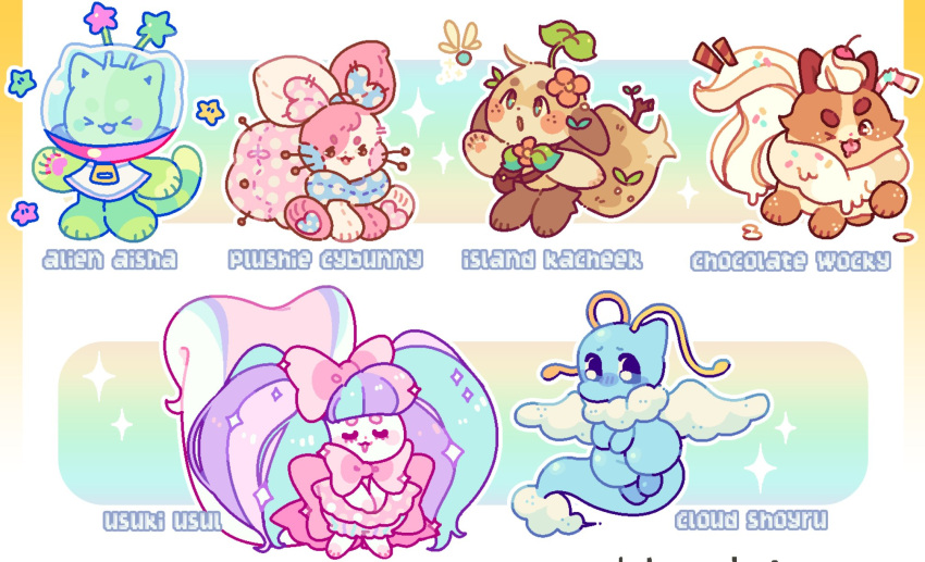 1girl, 2others, aisha_(neopets), alien, alien_aisha, animal_ears, animal_feet, animal_hands