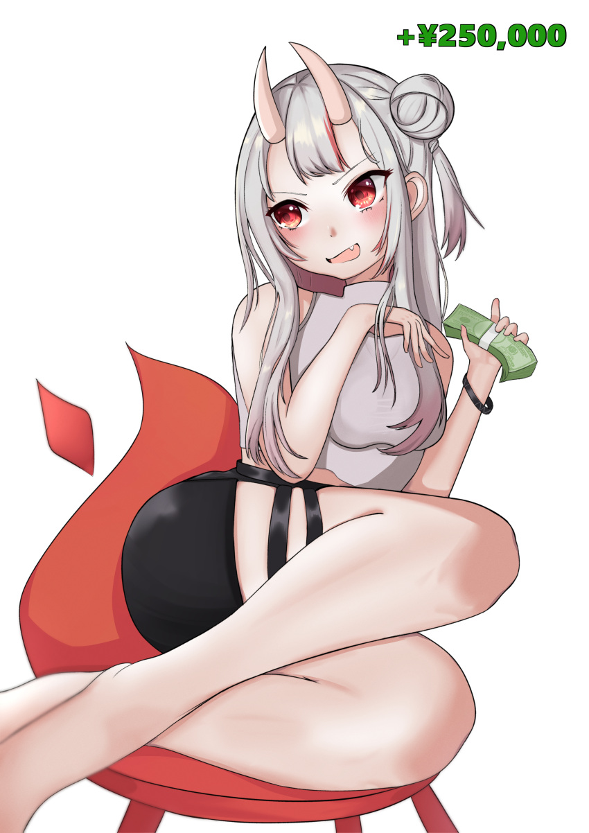 1girl, absurdres, alternate_costume, belt, blush, highres, hololive, md5_mismatch