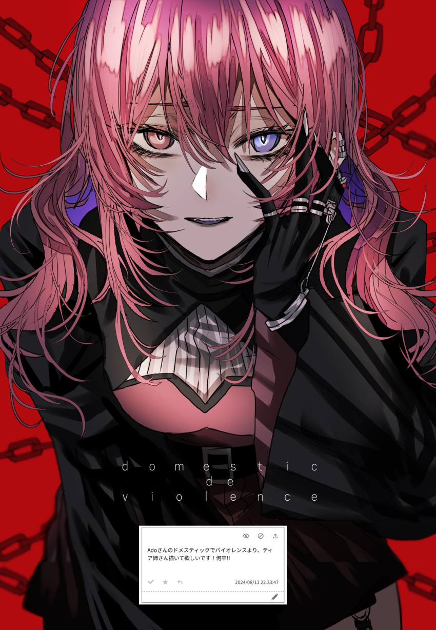 1girl, ado_(utaite), belt, black_belt, black_jacket, black_skin, blue_eyes, colored_skin, commentary_request, domestic_de_violence, earclip, garter_straps, heterochromia, highres, hoshi_san_3, jacket, jewelry, long_hair, looking_at_viewer, multiple_rings, open_mouth, pink_eyes, pink_hair, red_background, request_inset, ring, silver_nails, solo, teeth, tia_(ado), translation_request, upper_teeth_only, wide_sleeves