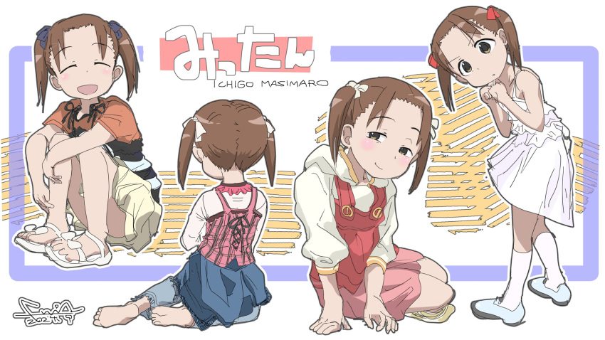 1girl, :d, abstract_background, bare_shoulders, barefoot, blue_skirt, blush, brown_eyes