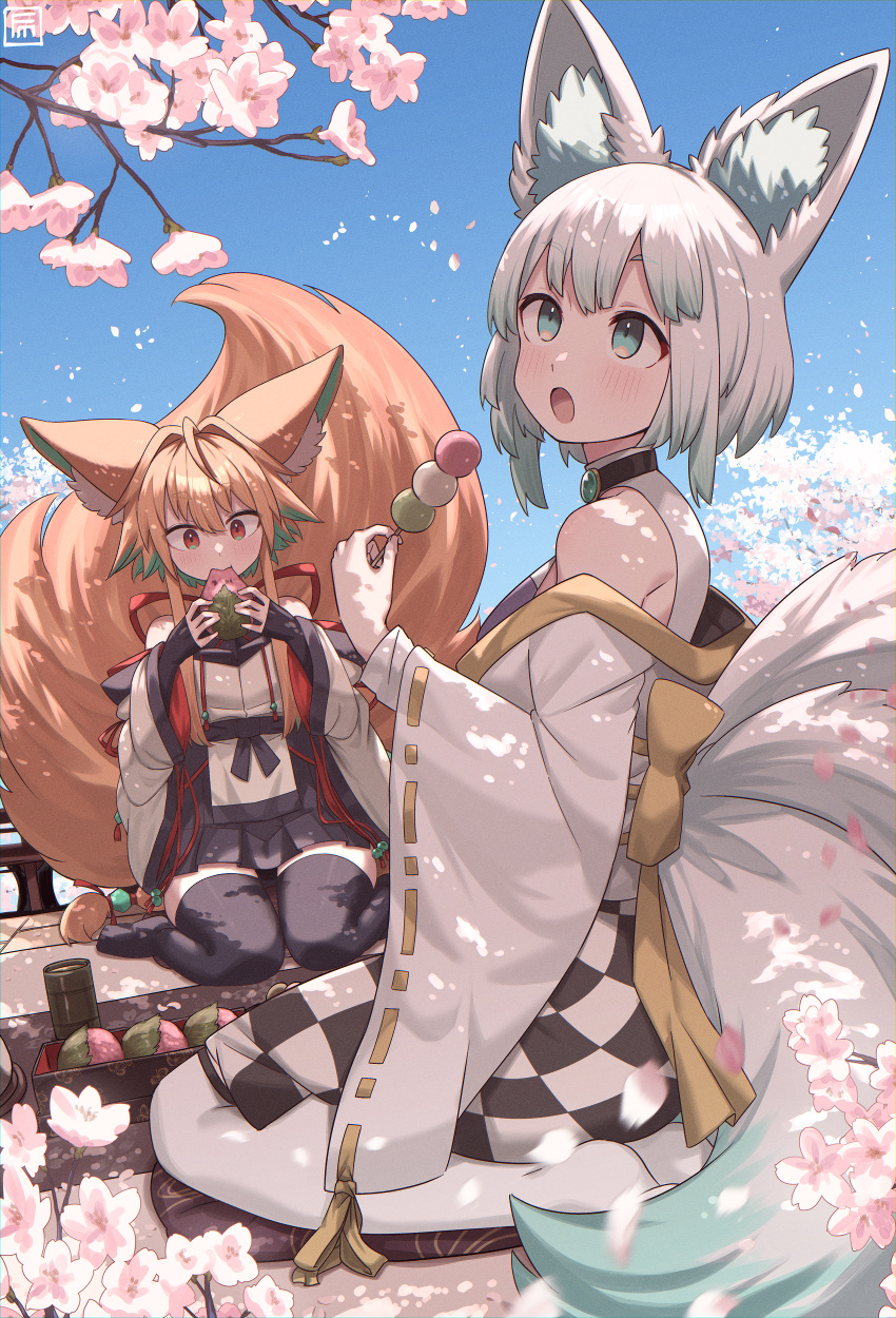 2girls, absurdres, animal_ear_fluff, animal_ears, bare_shoulders, bento, black_skirt, black_thighhighs