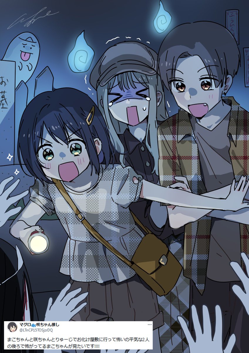 >_<, 1girl, 2boys, :d, aoi_saki_(senpai_wa_otokonoko), bag, black_hair, black_shirt