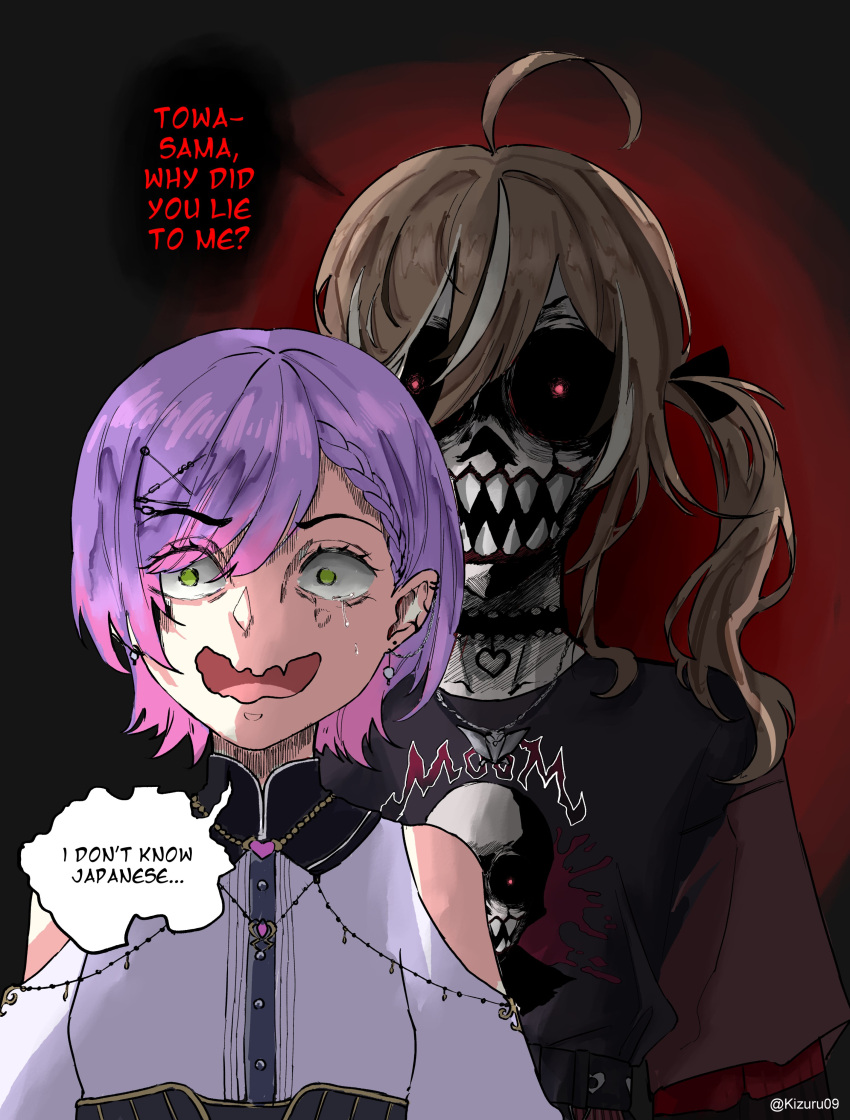 2girls, absurdres, ahoge, black_choker, black_sweater, brown_hair, choker, ear_piercing