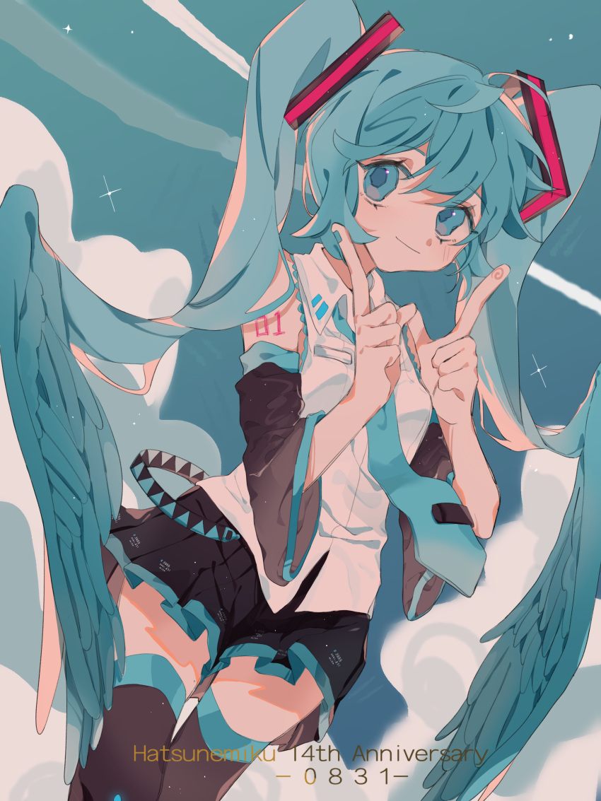 1girl, absurdres, aqua_eyes, aqua_hair, aqua_necktie, bare_shoulders, black_skirt, black_sleeves, closed_mouth, cloud_background, collared_shirt, cowboy_shot, detached_sleeves, hair_ornament, hatsune_miku, highres, jiaowohuahua02795, long_hair, looking_at_viewer, nail_polish, necktie, pleated_skirt, shirt, shoulder_tattoo, skirt, sleeveless, sleeveless_shirt, smile, solo, tattoo, thigh-highs, twintails, very_long_hair, vocaloid, white_shirt, wing-shaped_hair, wings, zettai_ryouiki