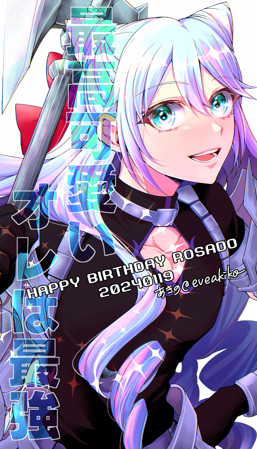1boy, akino_(eveplus), androgynous, blue_eyes, blue_hair, character_name, cone_hair_bun, dated