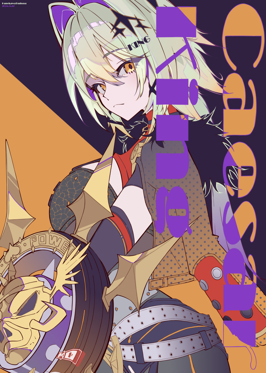 1girl, absurdres, breasts, caesar_king_(zenless_zone_zero), crossed_belts, fur_trim, gloves, green_hair