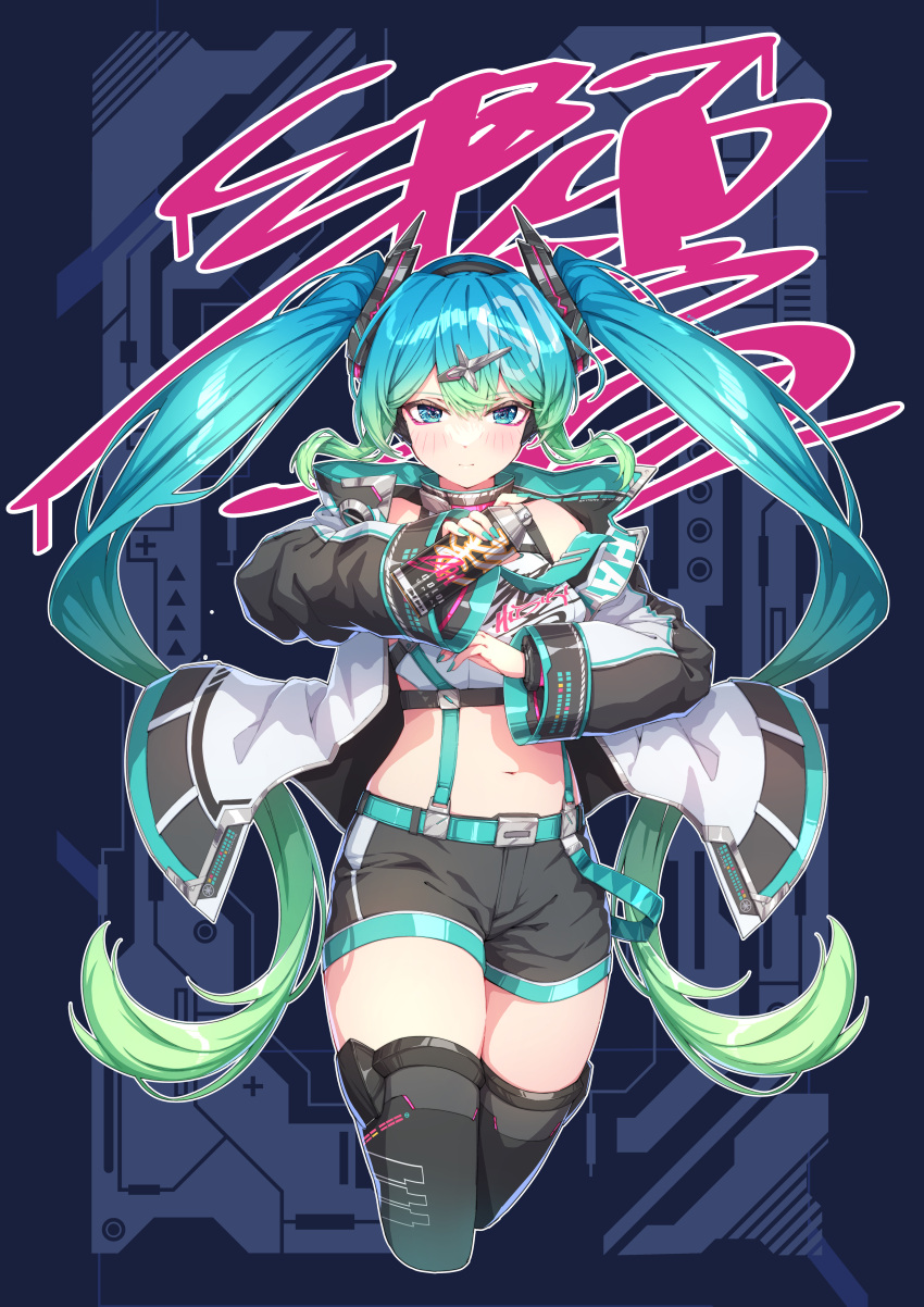 1girl, absurdres, aqua_belt, aqua_eyes, aqua_hair, aqua_nails, black_shorts, black_thighhighs