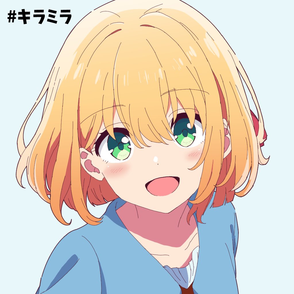 blonde_hair, blue_coat, blush, coat, green_eyes, hashtag, killer_in_the_mirror, looking_at_viewer