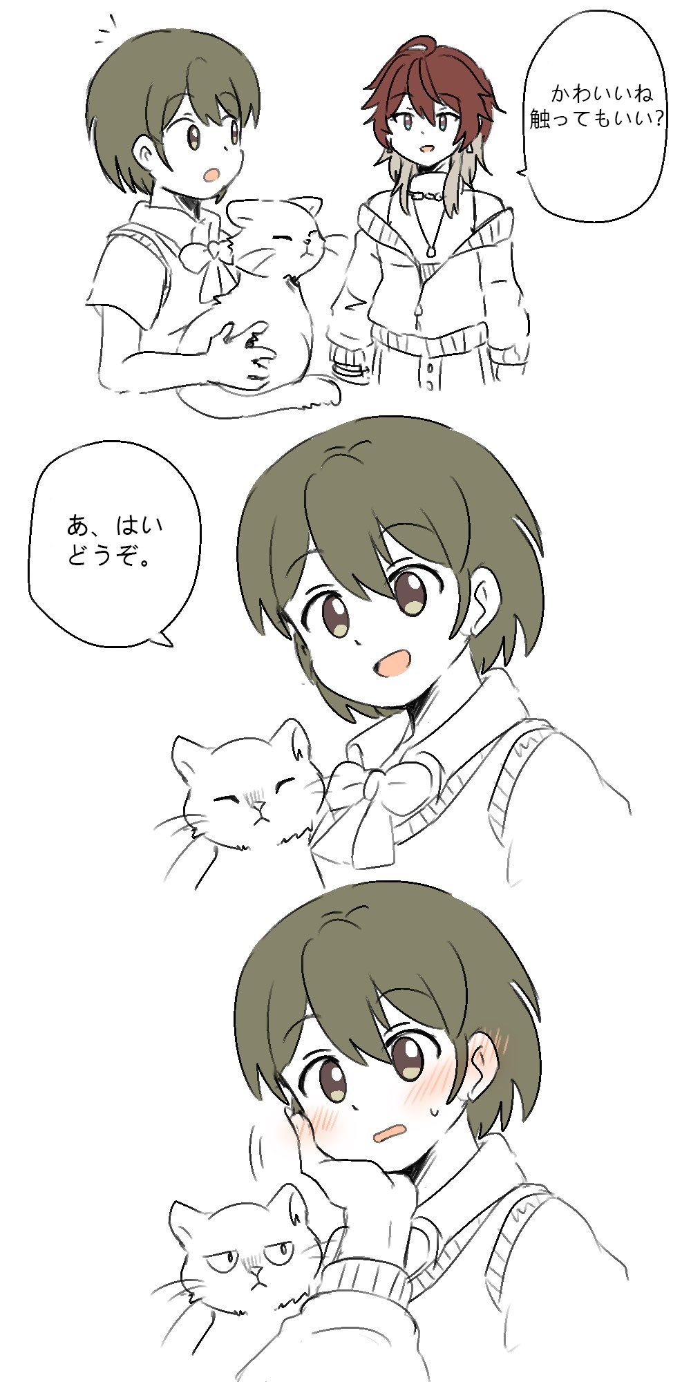 2girls, aketa_mikoto, artisansg_lily, blush, brown_hair, cat, commentary_request, cropped_torso