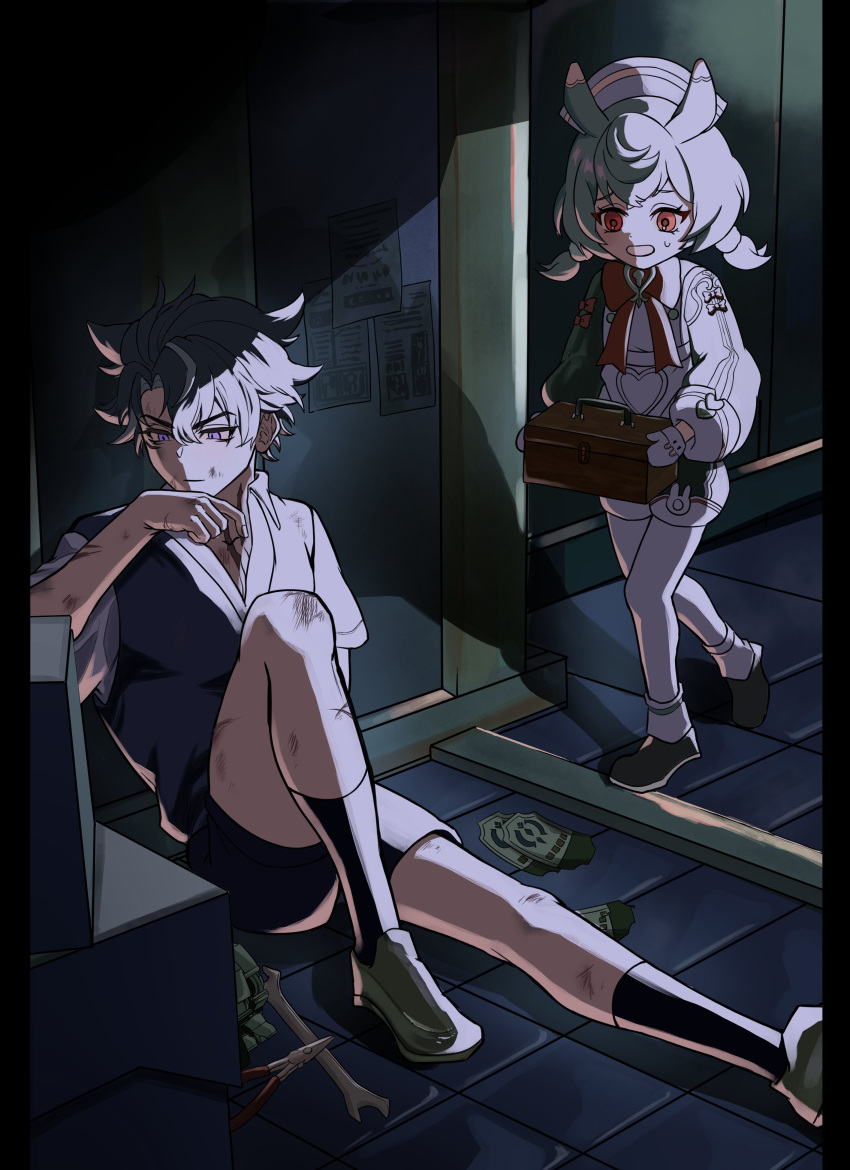 1boy, 1girl, absurdres, aged_down, animal_ears, apron, aqua_shirt, black_footwear