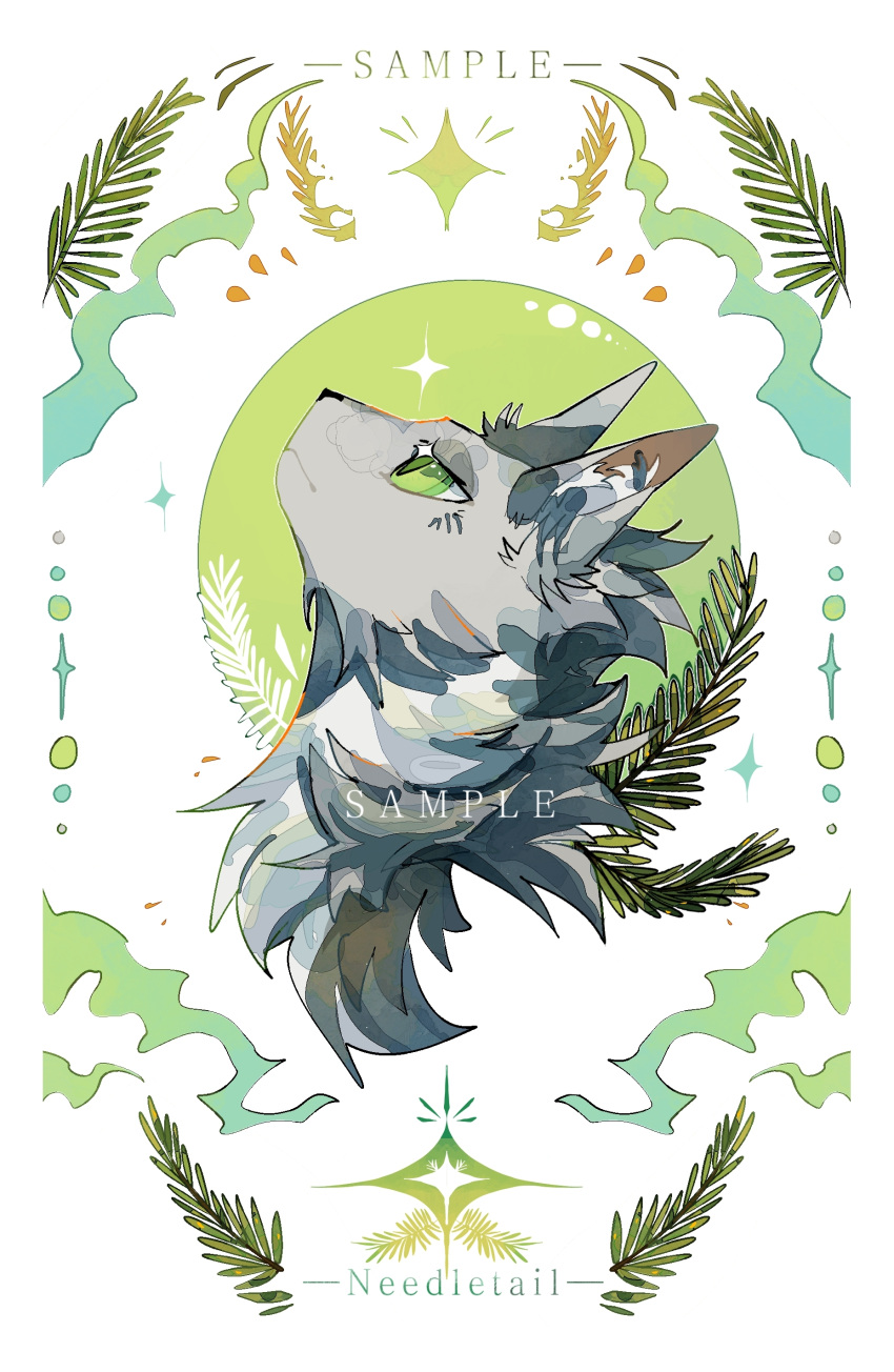 a_vision_of_shadows, absurdres, animal, animal_focus, cat, character_name, chinese_commentary, commentary_request, from_side, green_eyes, grey_cat, highres, leaf, looking_up, needletail, no_humans, portrait, profile, sample_watermark, skegliuding, solo, warrior_cats, watermark, white_background