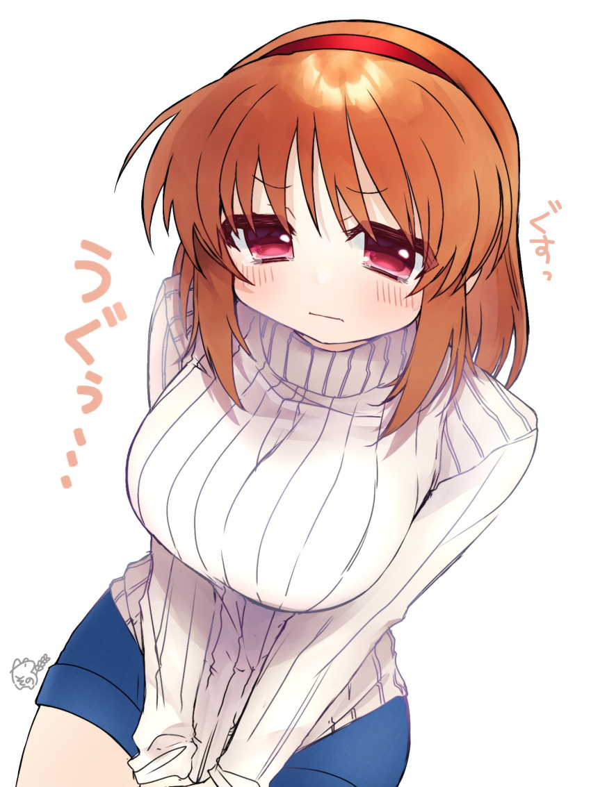 1girl, :|, aged_up, alternate_breast_size, blue_shorts, blush, breasts, brown_hair, closed_mouth, commentary_request, cowboy_shot, dutch_angle, furrowed_brow, hairband, highres, kanon, large_breasts, looking_at_viewer, medium_hair, red_eyes, red_hairband, ribbed_sweater, shorts, signature, simple_background, sleeves_past_wrists, solo, sweater, tearing_up, tears, tsukimiya_ayu, turtleneck, turtleneck_sweater, v_arms, white_background, white_sweater, yasonomugi