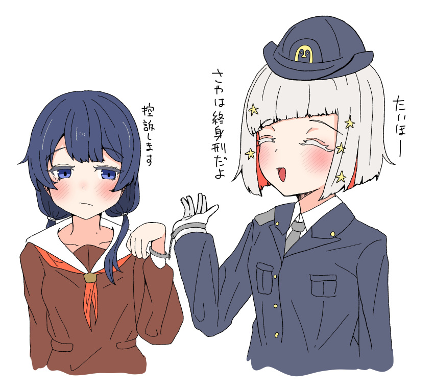 2girls, :/, ^_^, absurdres, black_jacket, blue_eyes, blue_hair, blunt_ends